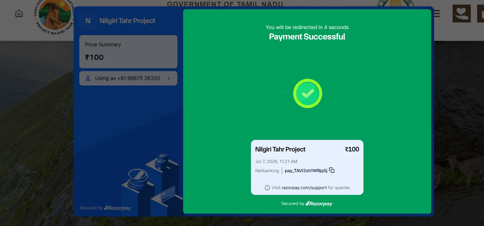 Payment Screen