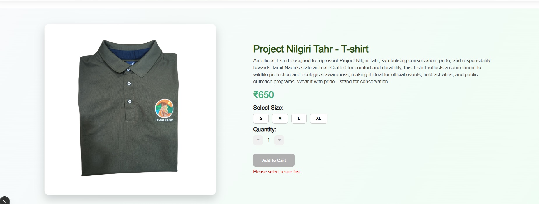 Product Details Page